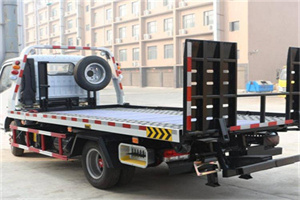 河池24小时道路救援电话