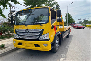 河池汽车救援头像